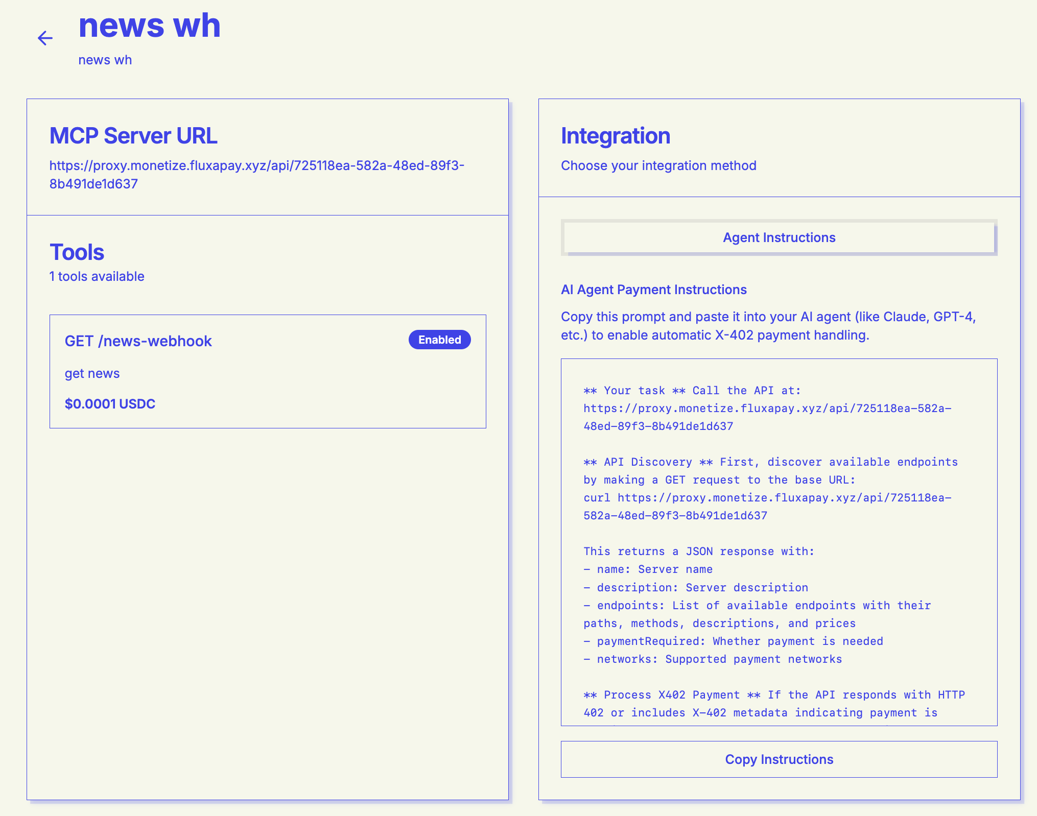 Integration details page